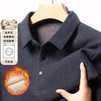 cms/erpbt/backend/web/uploads/erp/collection/images/Men Clothes/XINNIAO/EN0240636/img_b/EN0240636_img_b_1